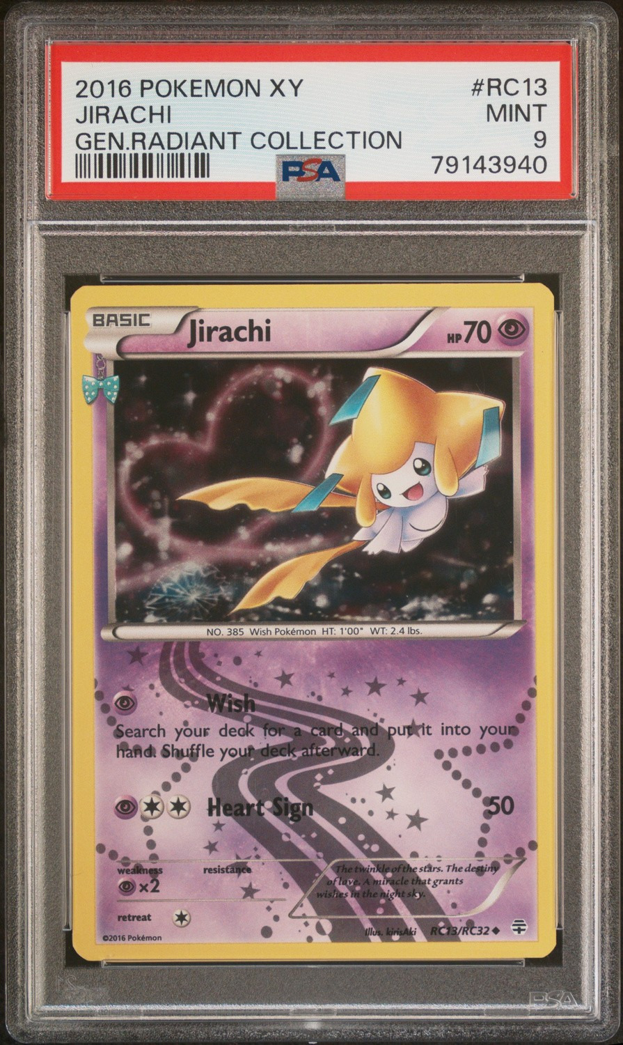 Jirachi