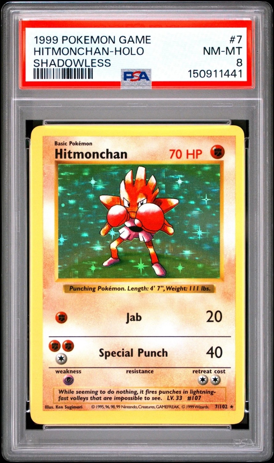 VENUSAUR