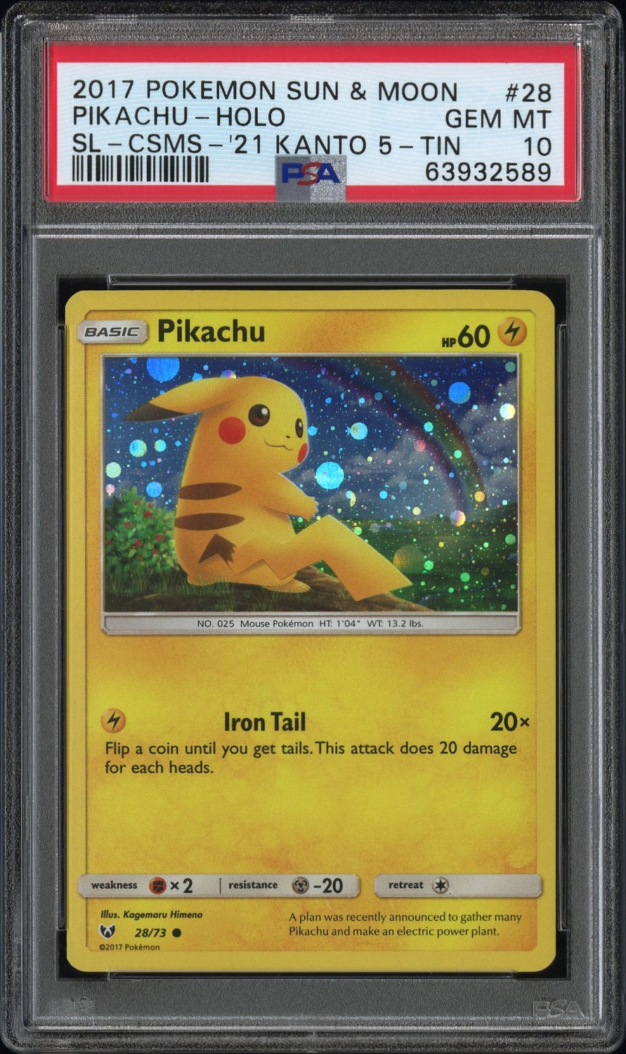 PIKACHU