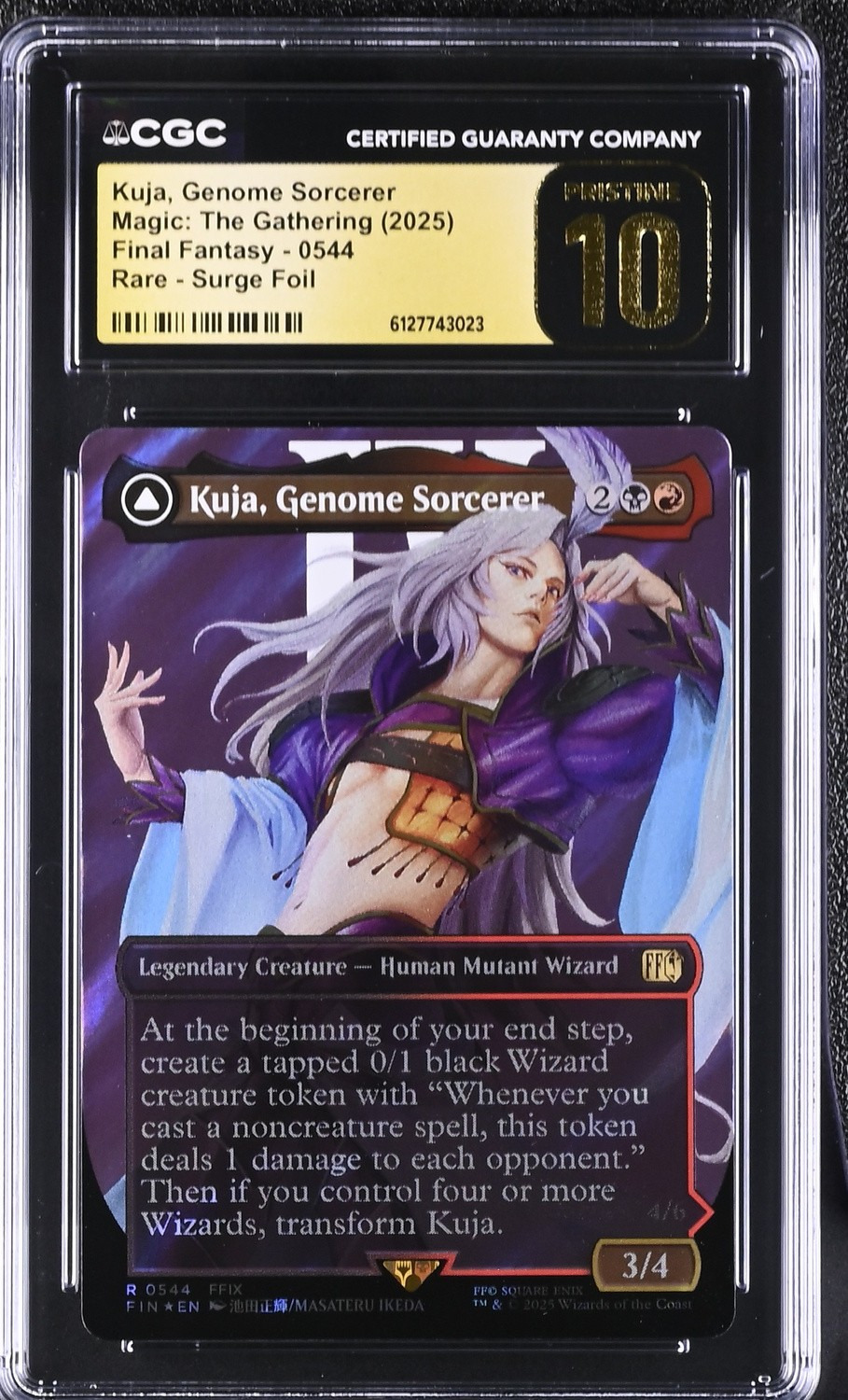 Kuja/Trance Kuja