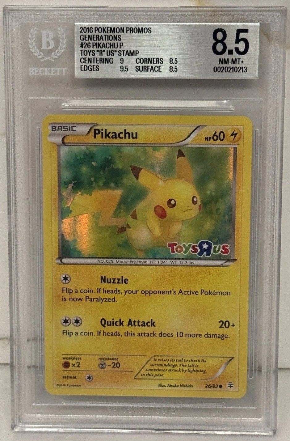 PIKACHU