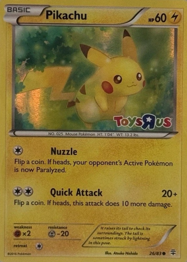 Holo · R Toys Us