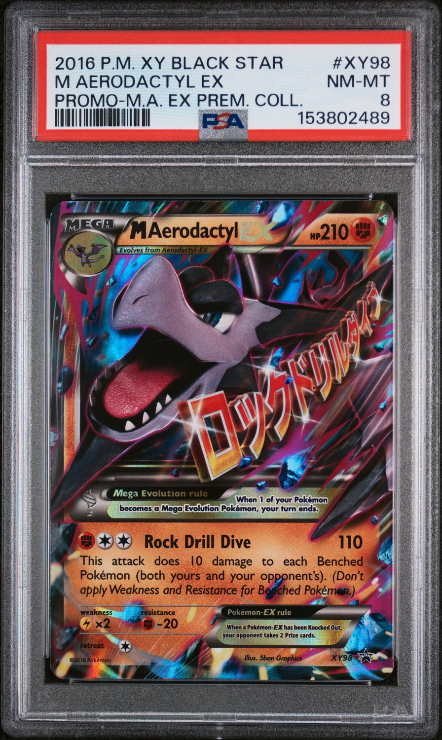 M Aerodactyl EX