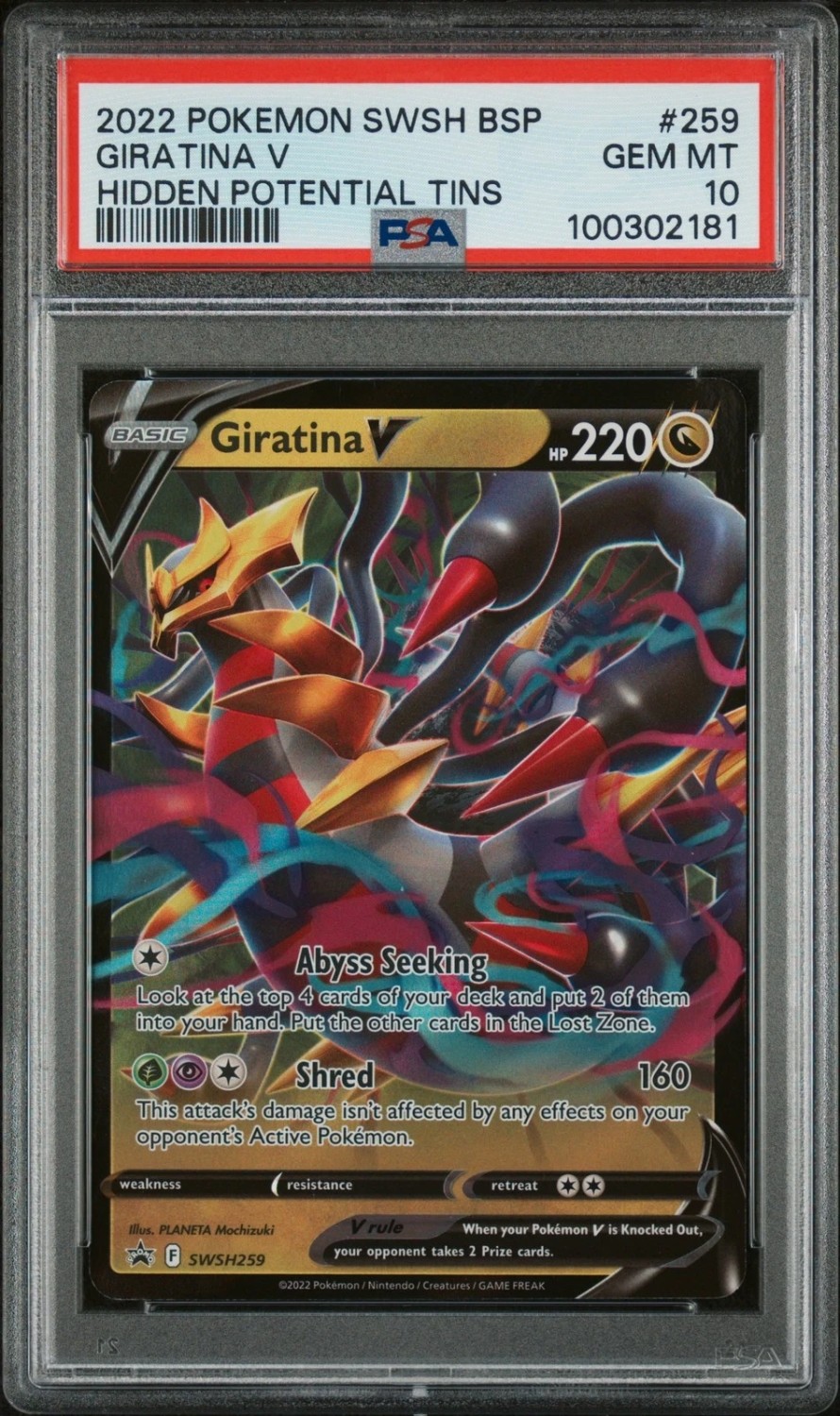 Giratina V