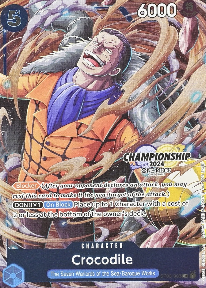 Cs '24 Celebration Pack
