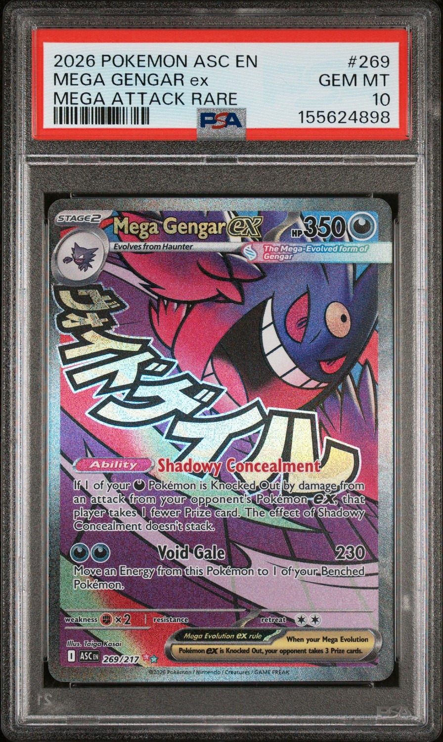 Mega Gengar Ex