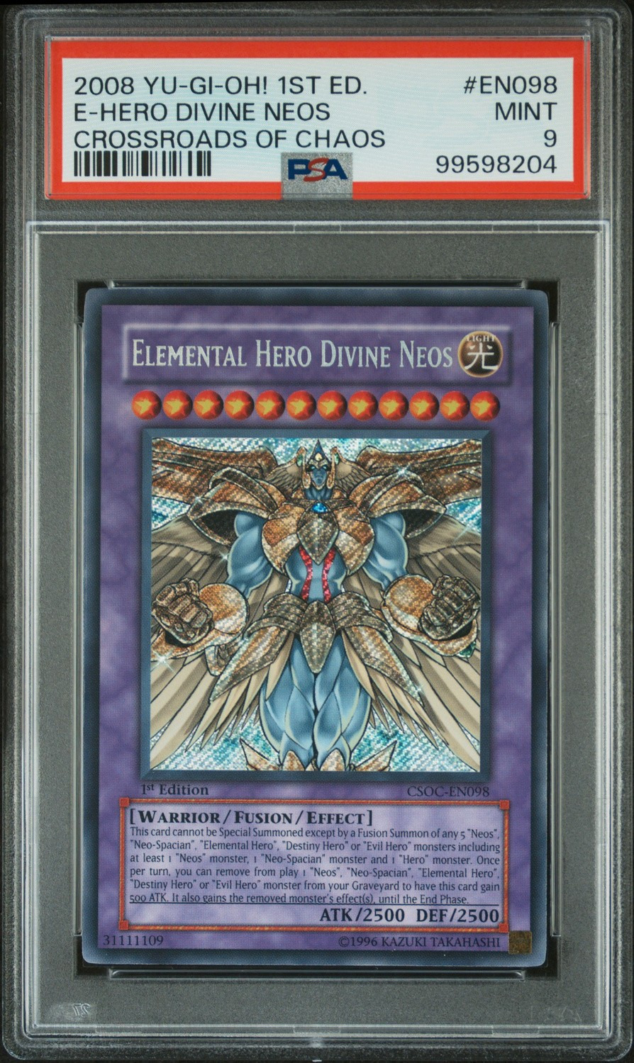 E-Hero Divine Neos