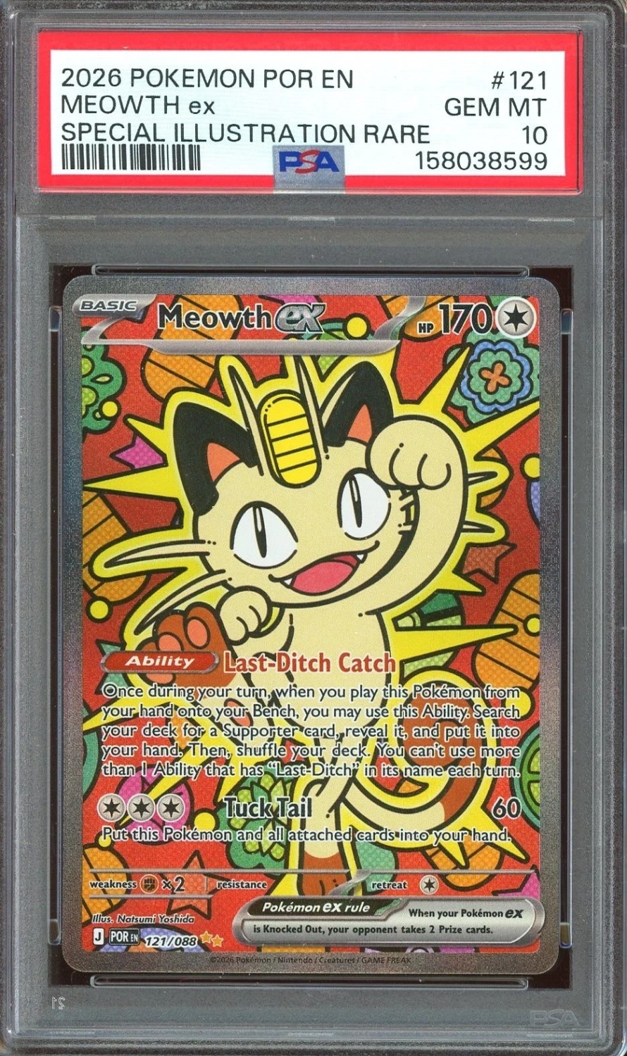 MEOWTH ex