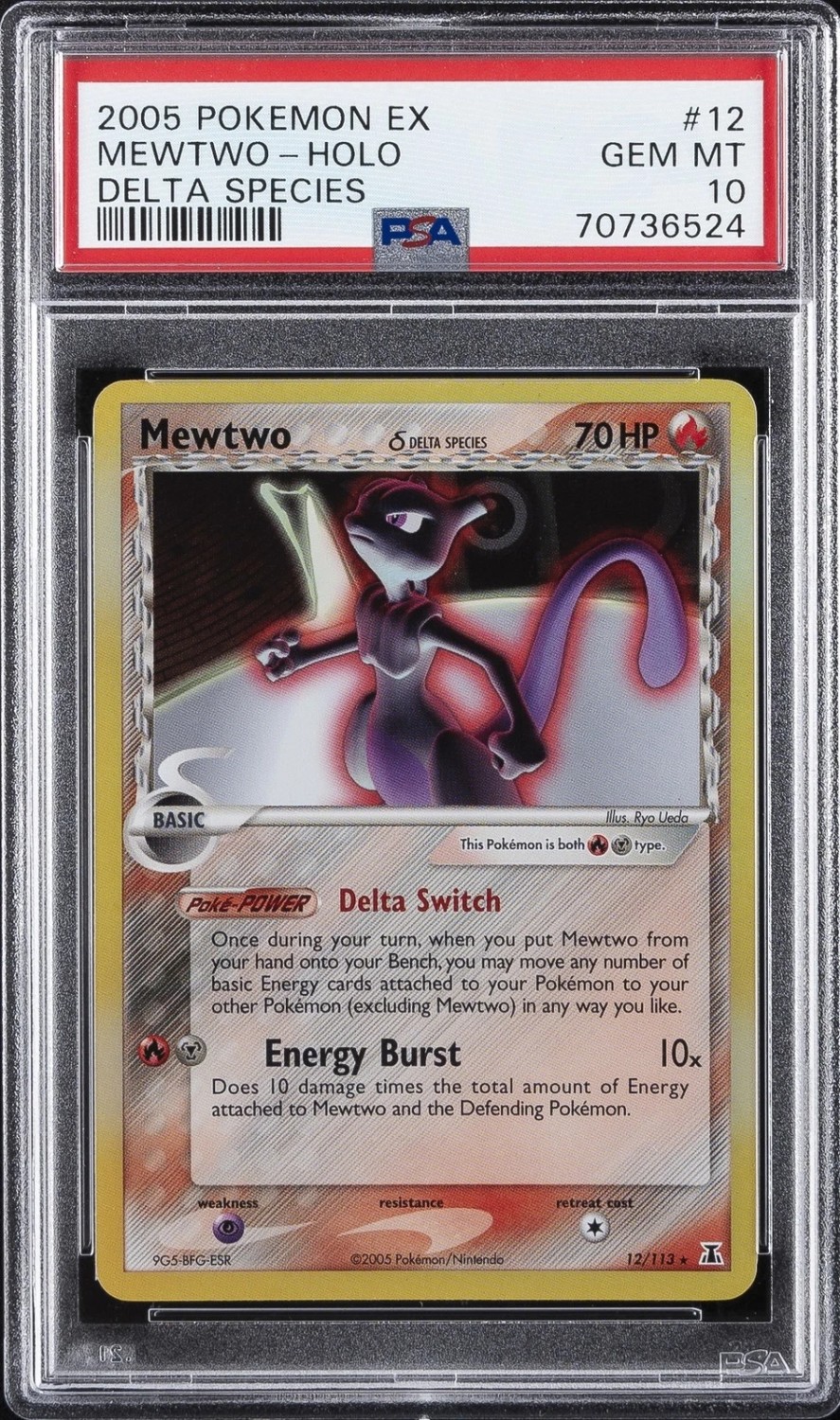 Mewtwo
