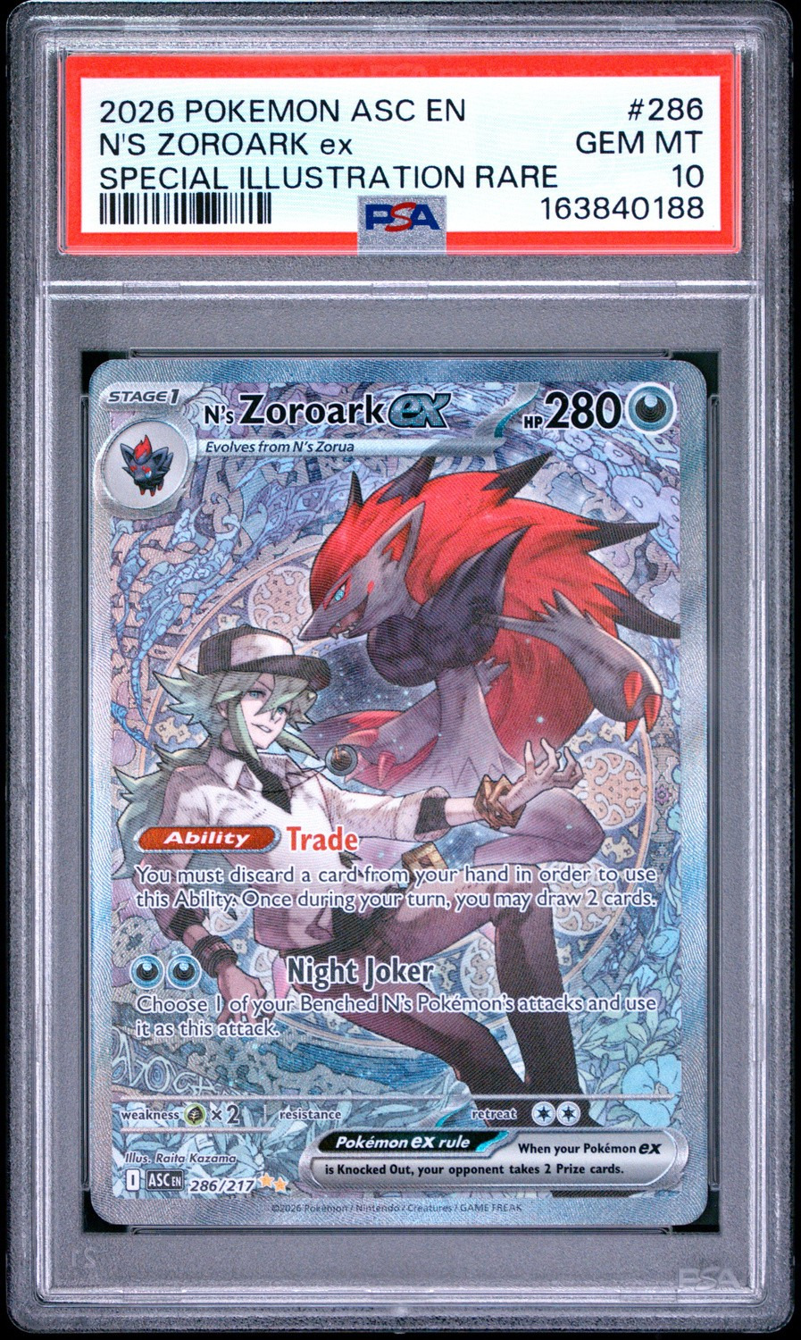 N'S ZOROARK ex