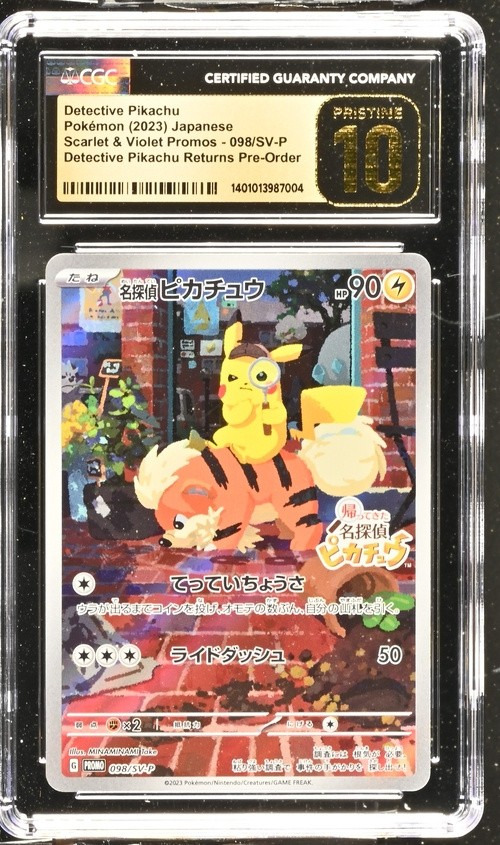 DETECTIVE PIKACHU