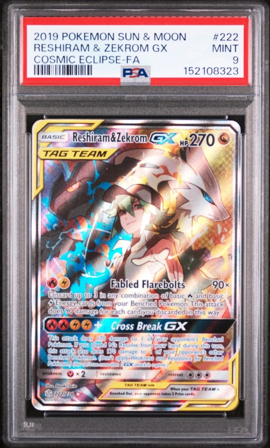 RESHIRAM & ZEKROM GX