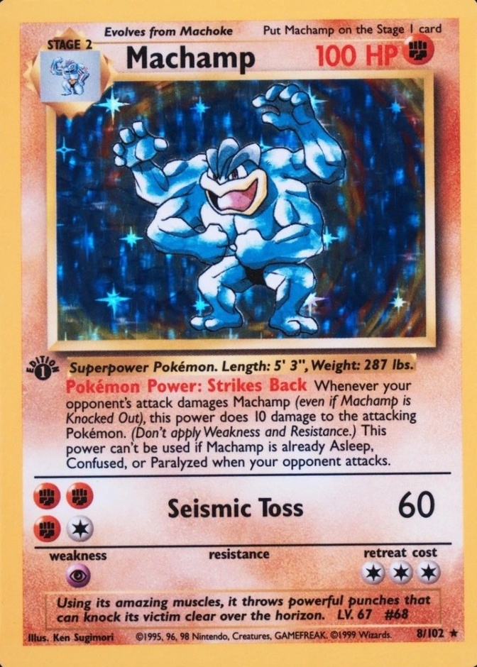 Holo · 1st Edition