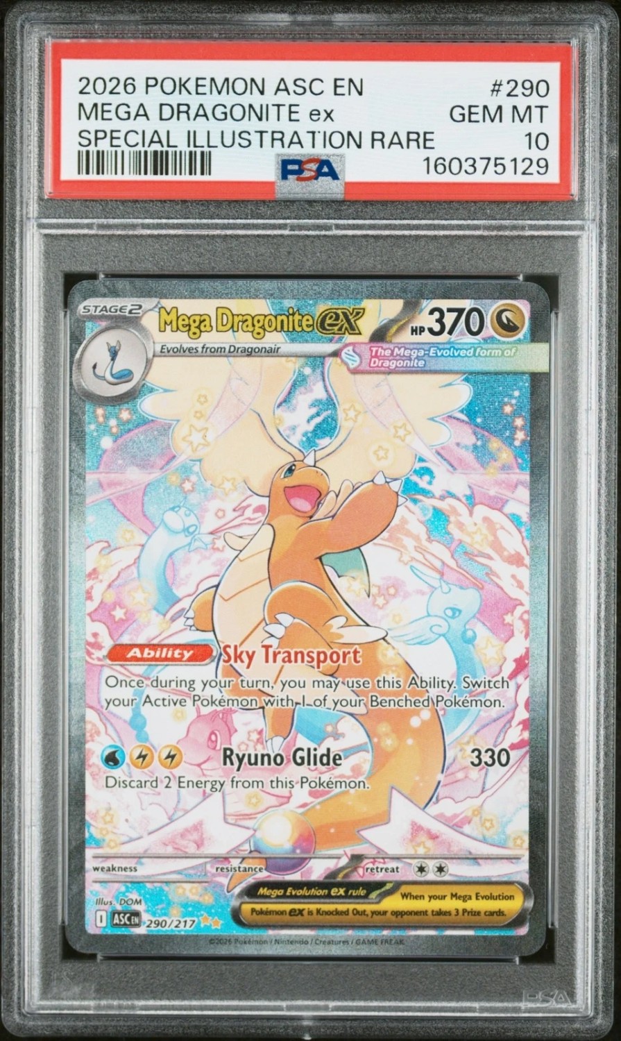 MEGA DRAGONITE ex