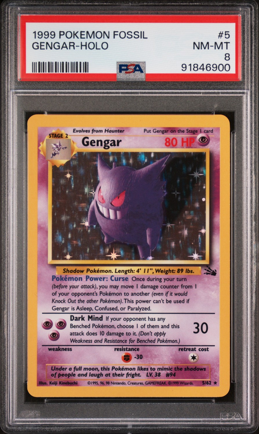 Gengar