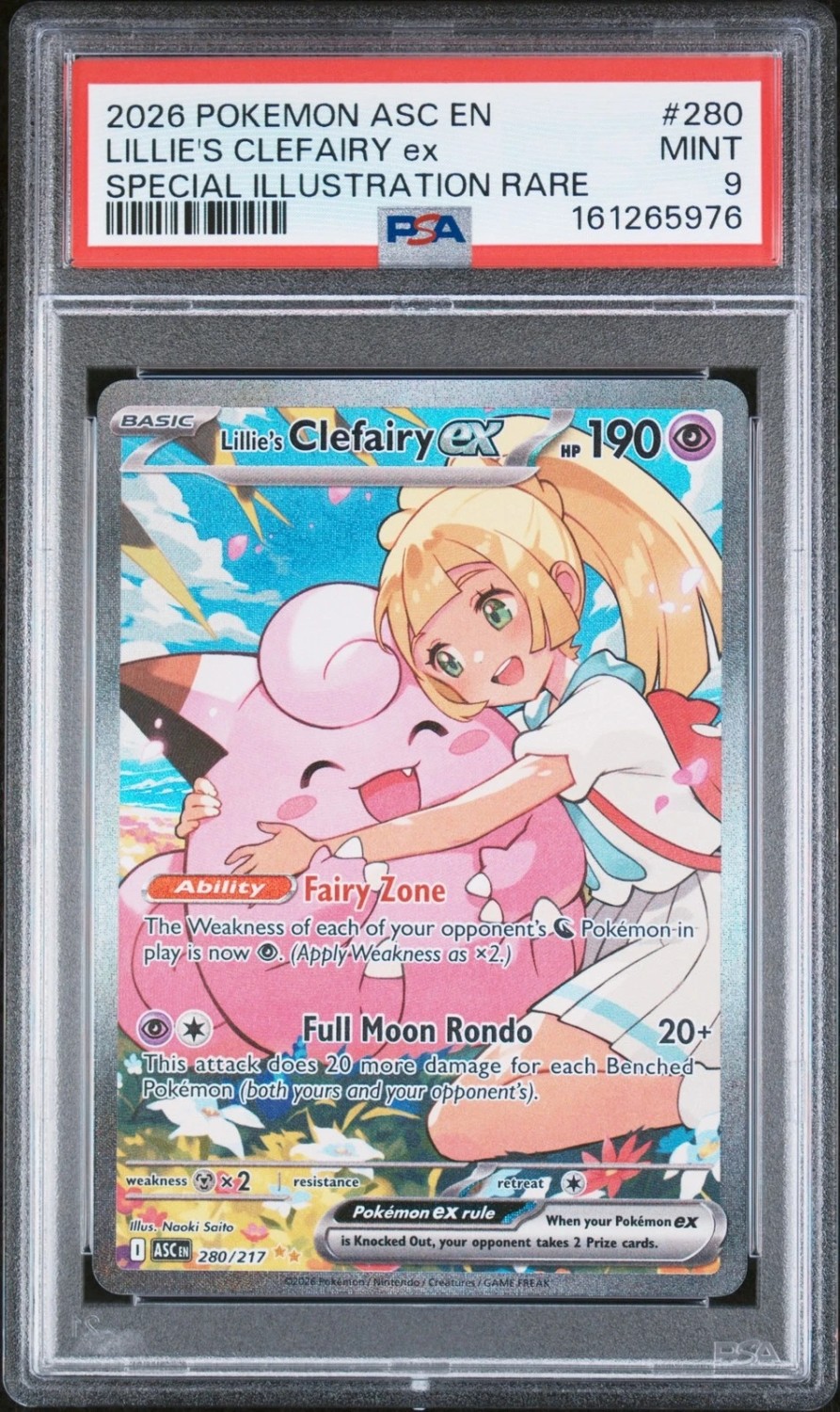 LILLIE'S CLEFAIRY ex