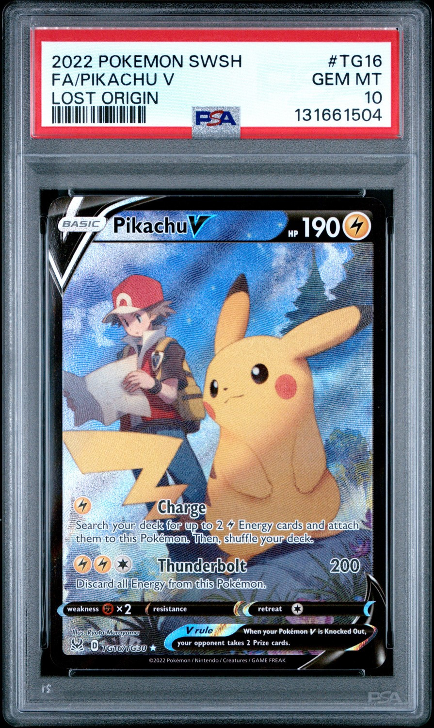 Pikachu V