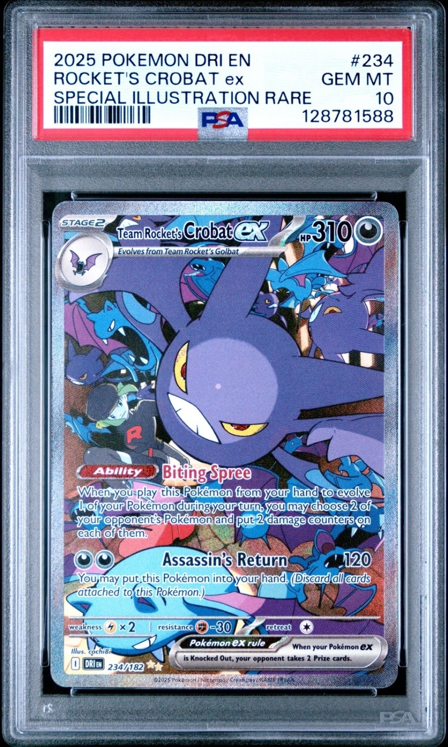 ROCKET'S CROBAT ex