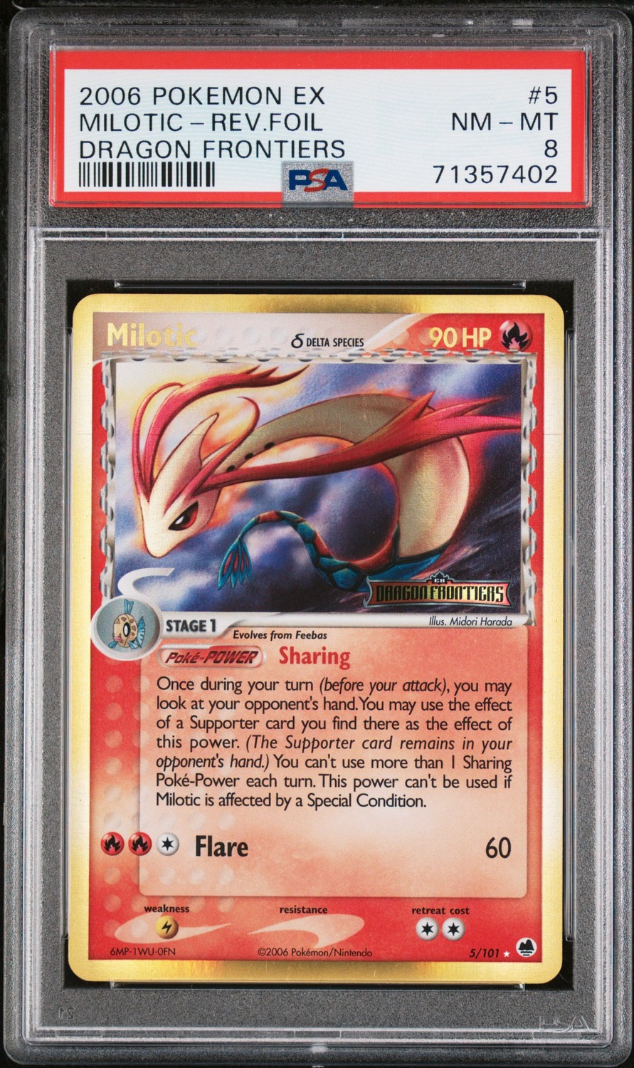 Milotic