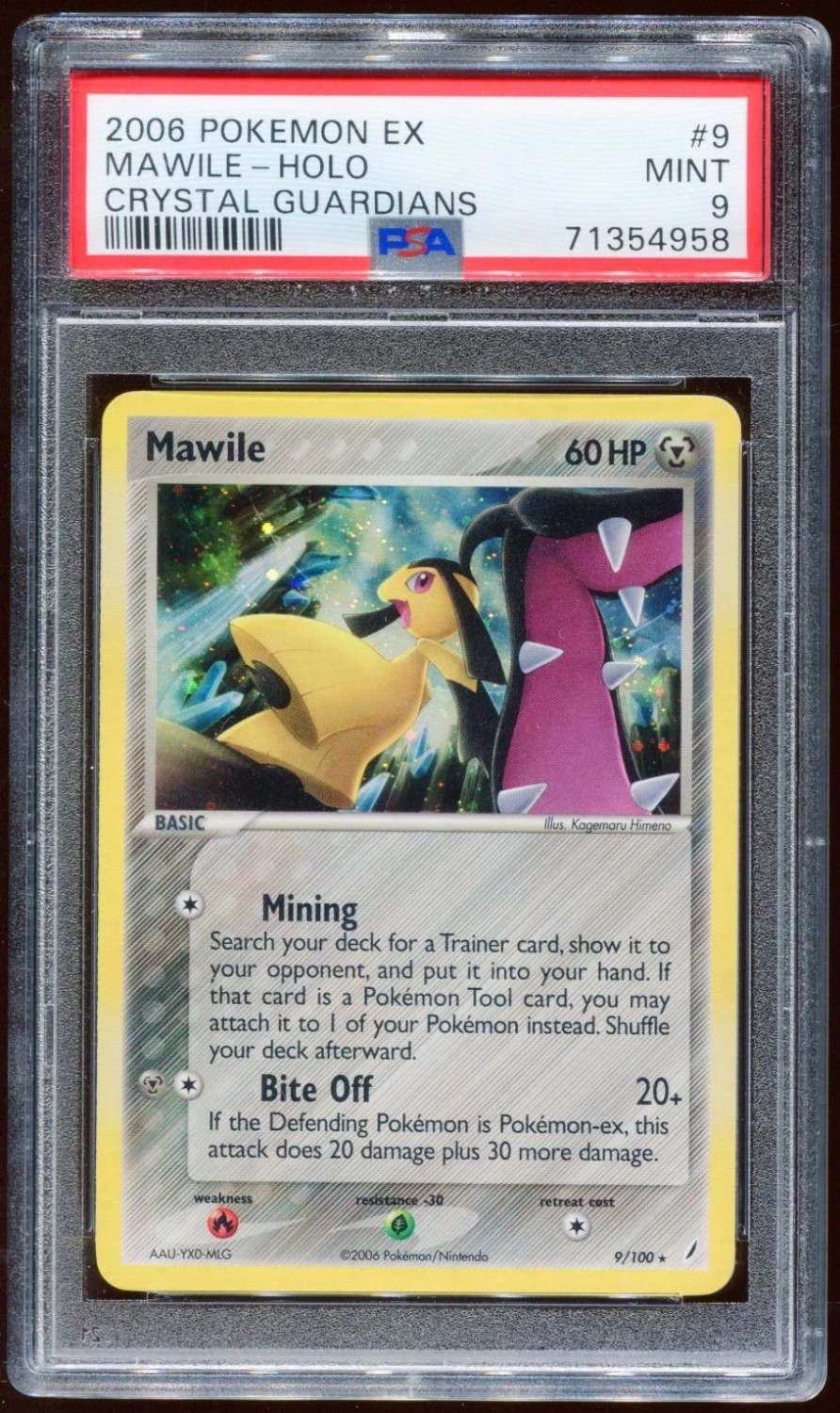 Mawile
