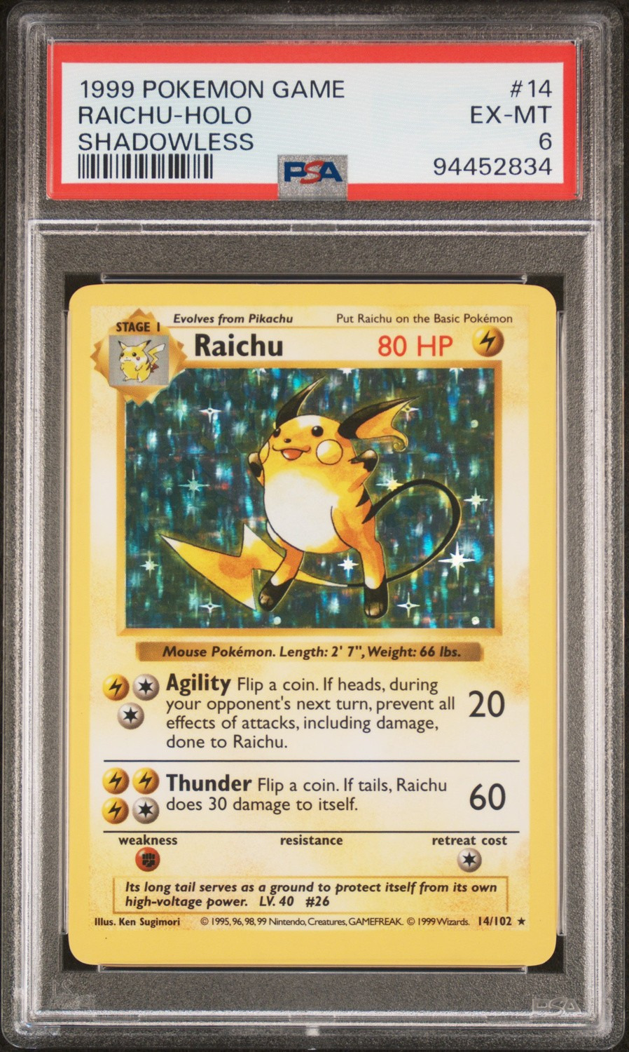 RAICHU