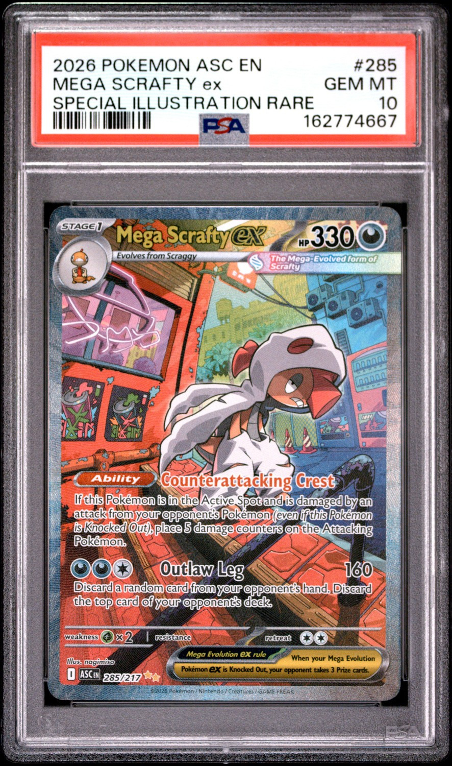MEGA SCRAFTY ex