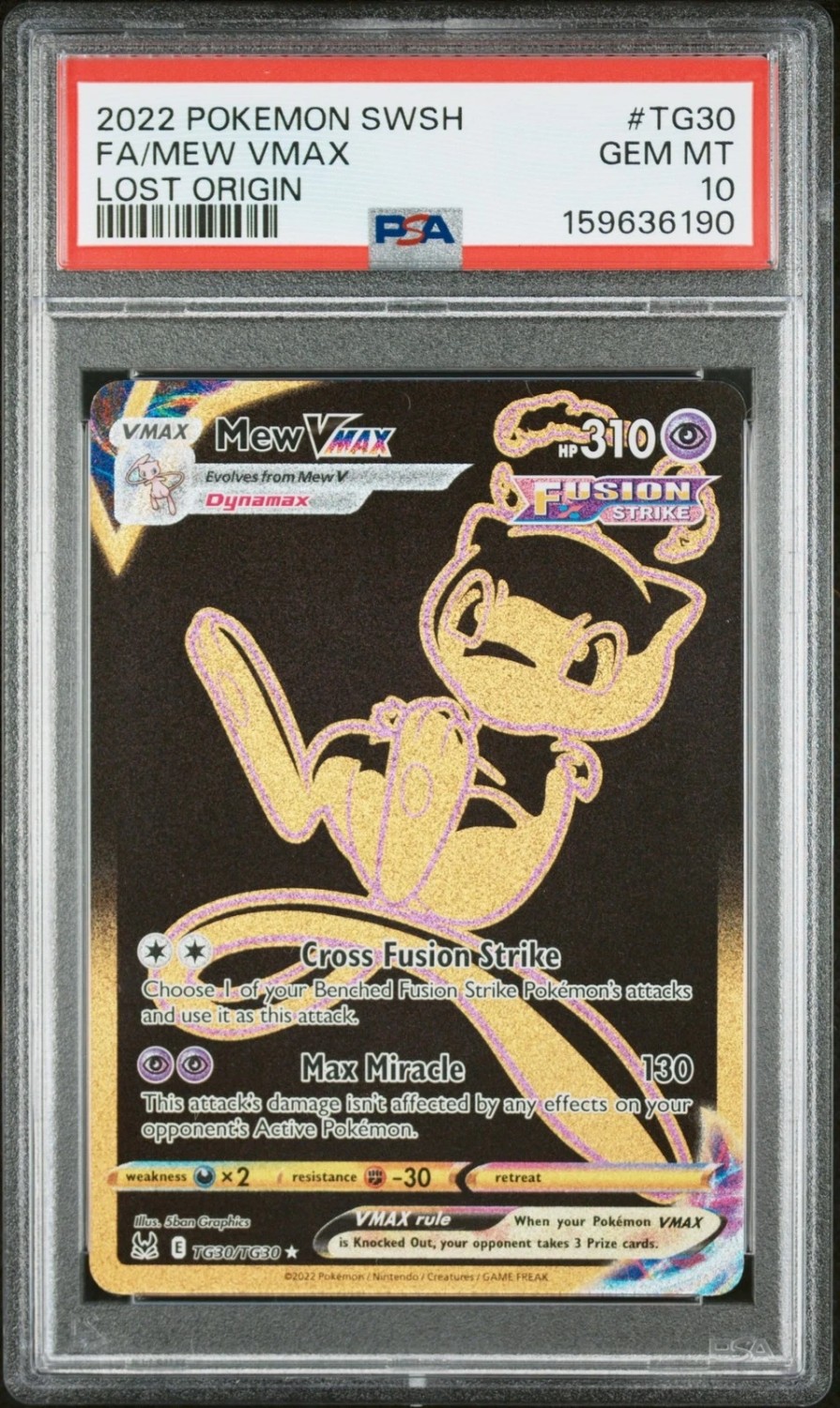 Mew VMAX