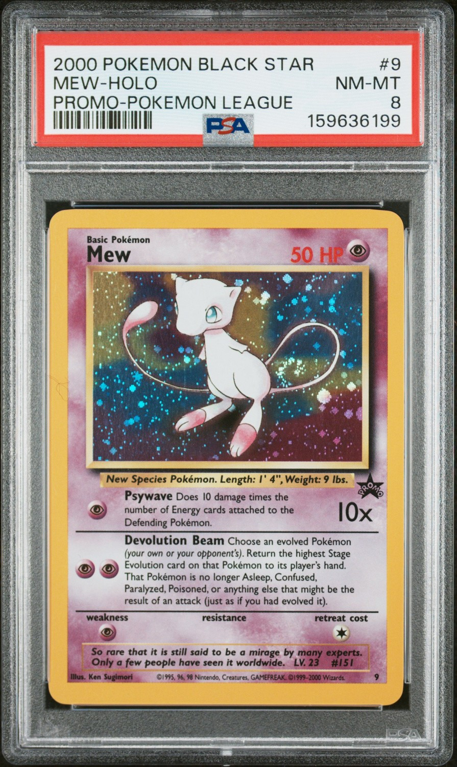 MEW