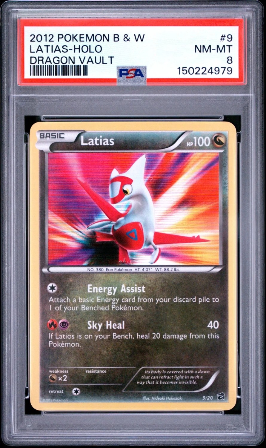 LATIAS