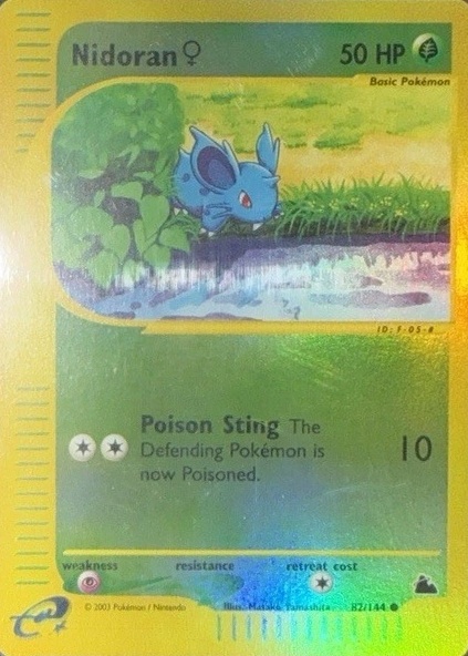 Reverse Holo