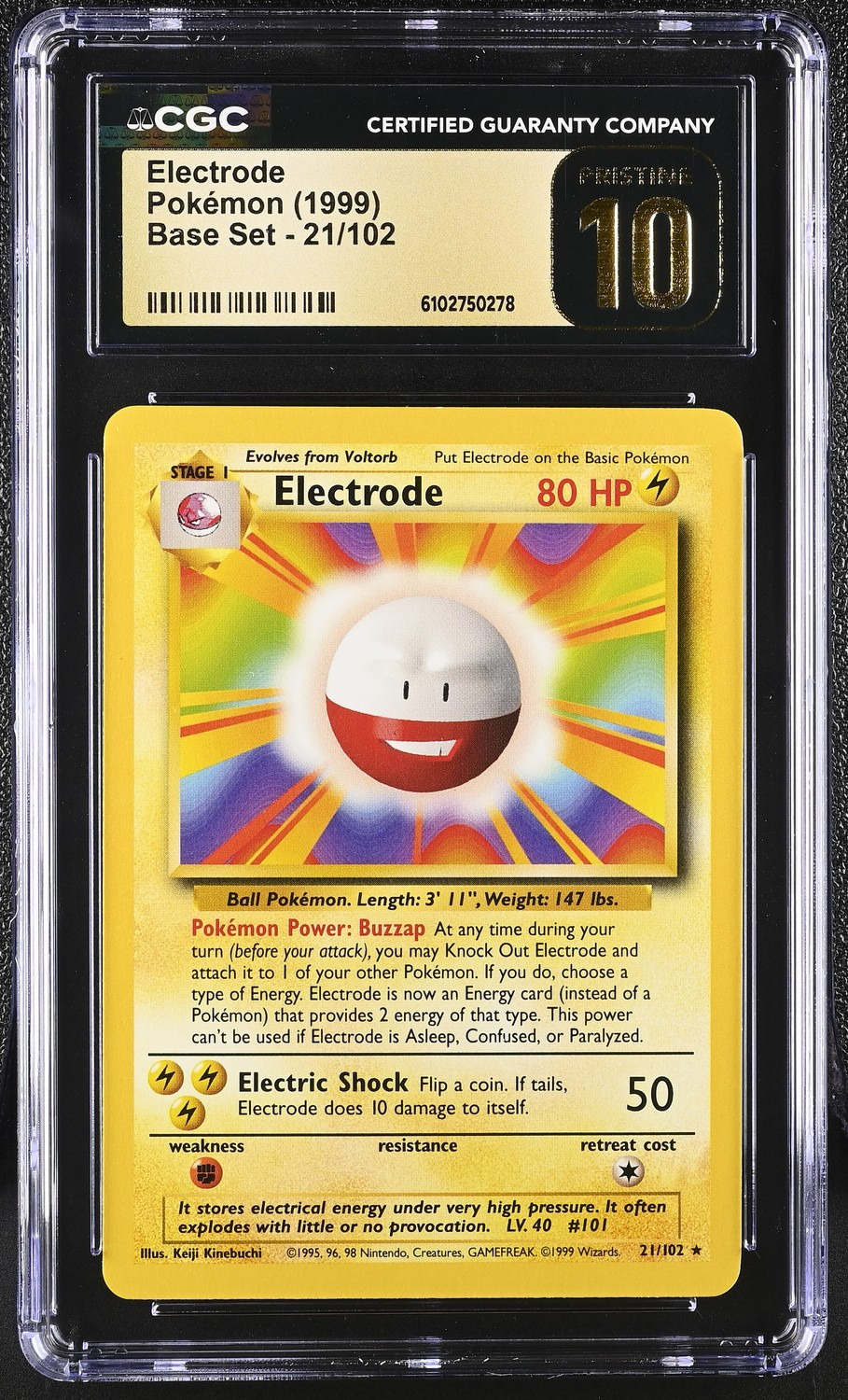 Electrode