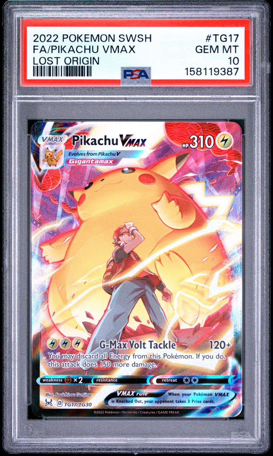 Pikachu VMAX
