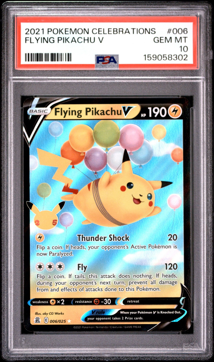 Flying Pikachu V