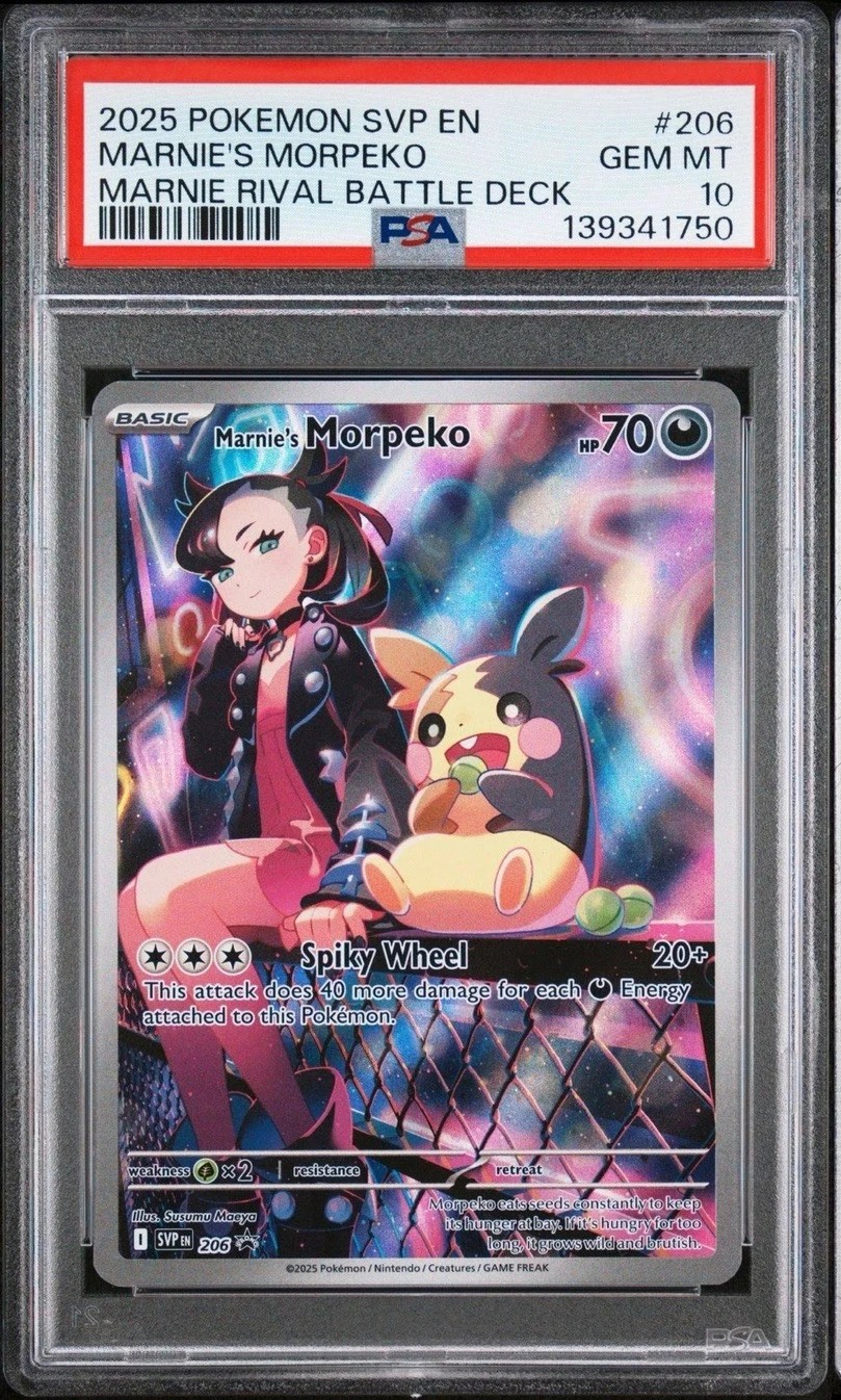 Marnie's Morpeko