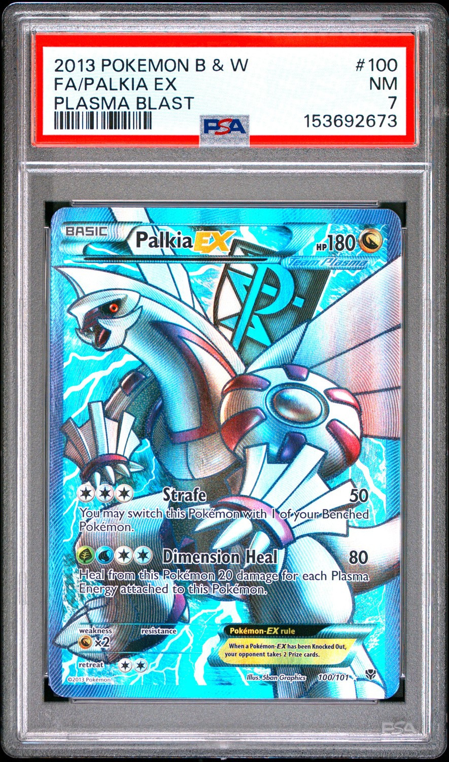 Palkia EX