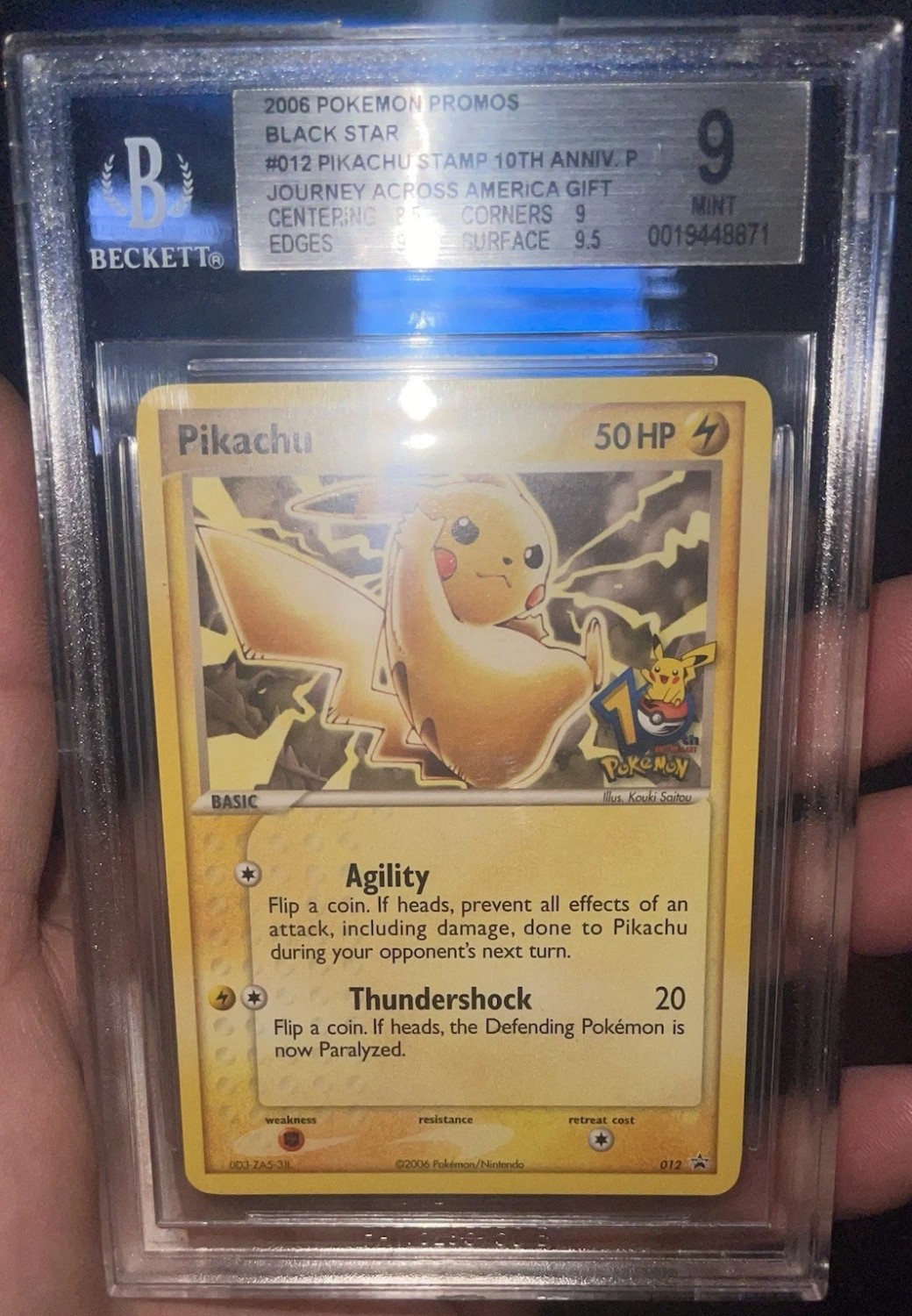 PIKACHU