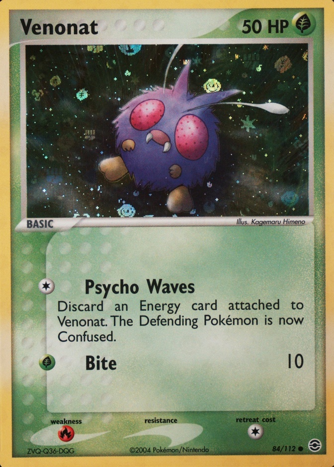 Reverse Holo
