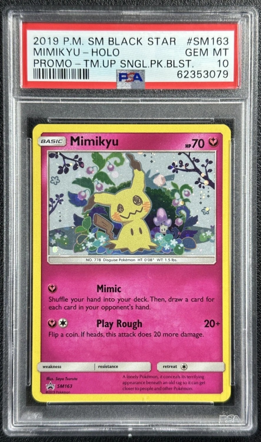 MIMIKYU