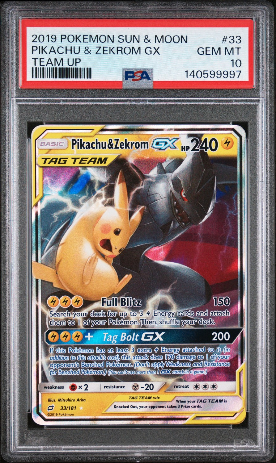 Pikachu & Zekrom GX
