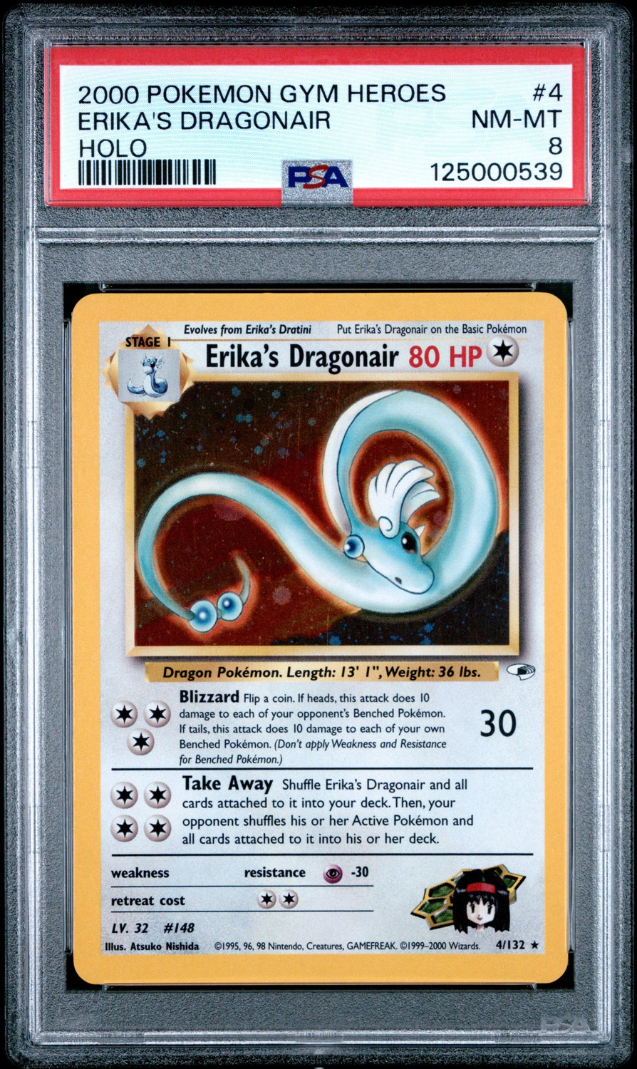 Erika's Dragonair