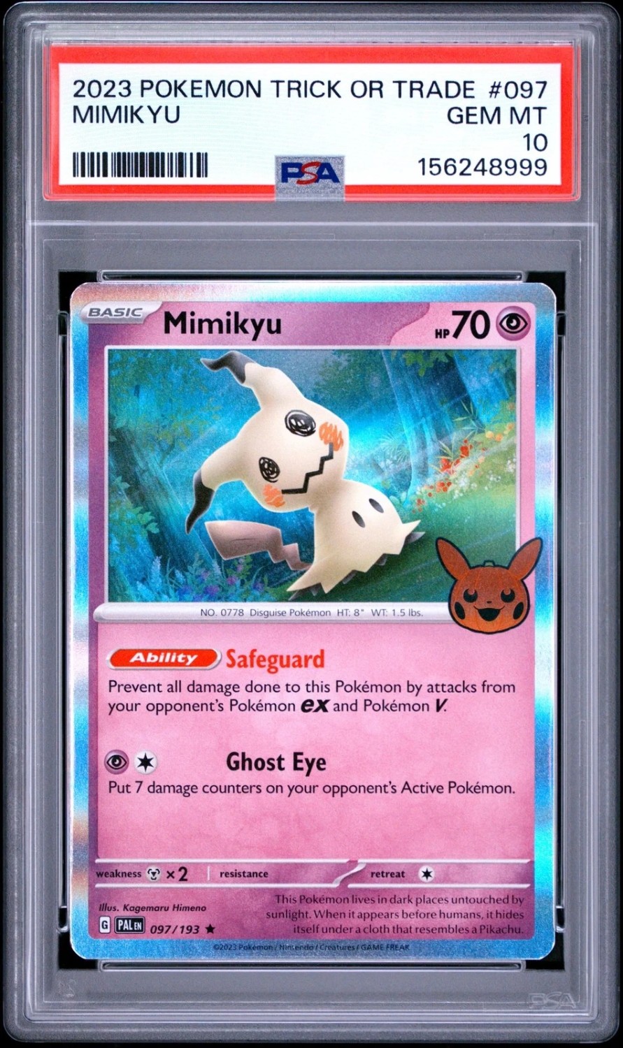 Mimikyu