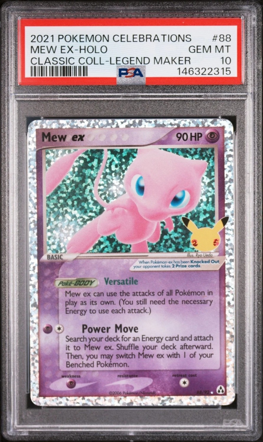 Mew EX