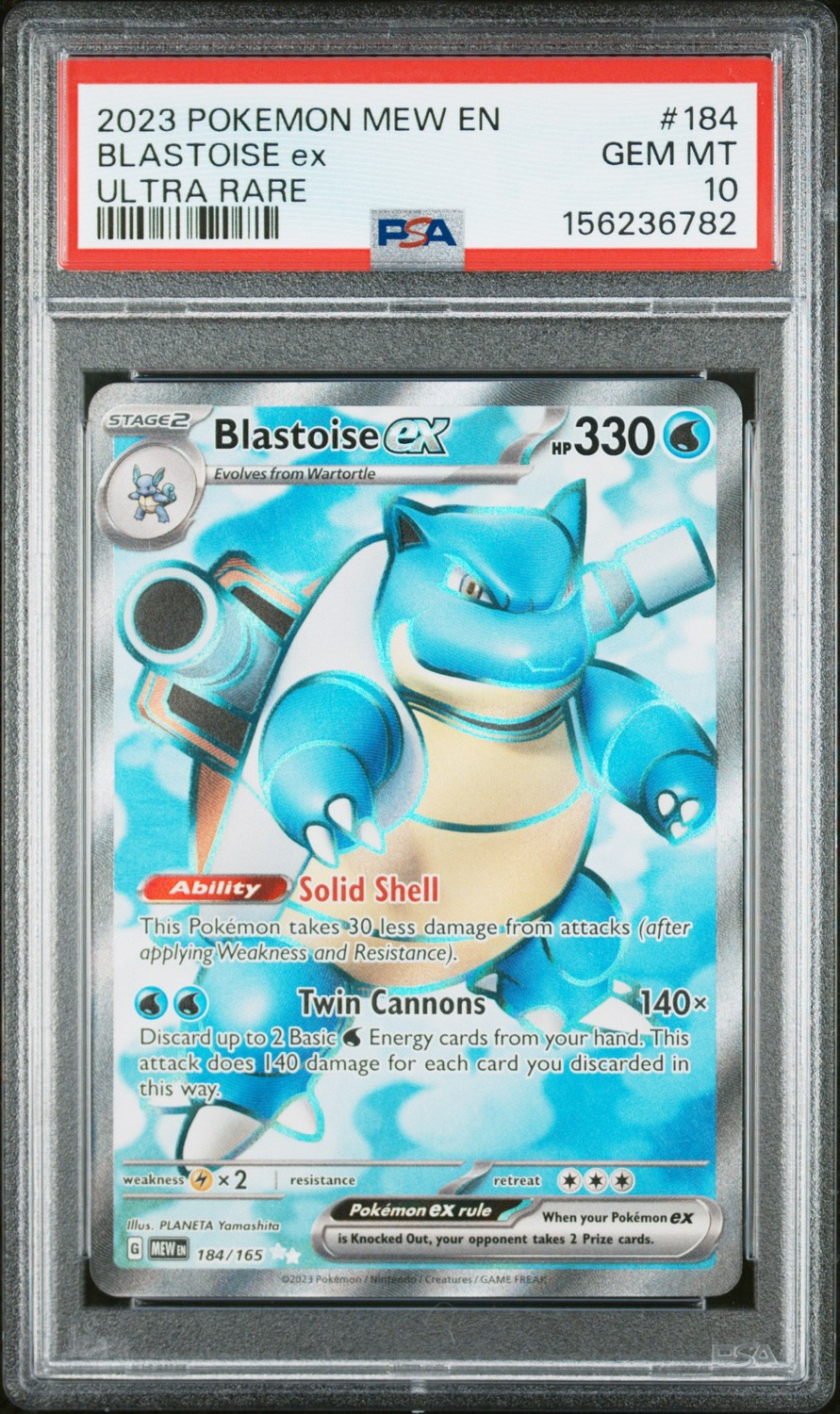 BLASTOISE ex