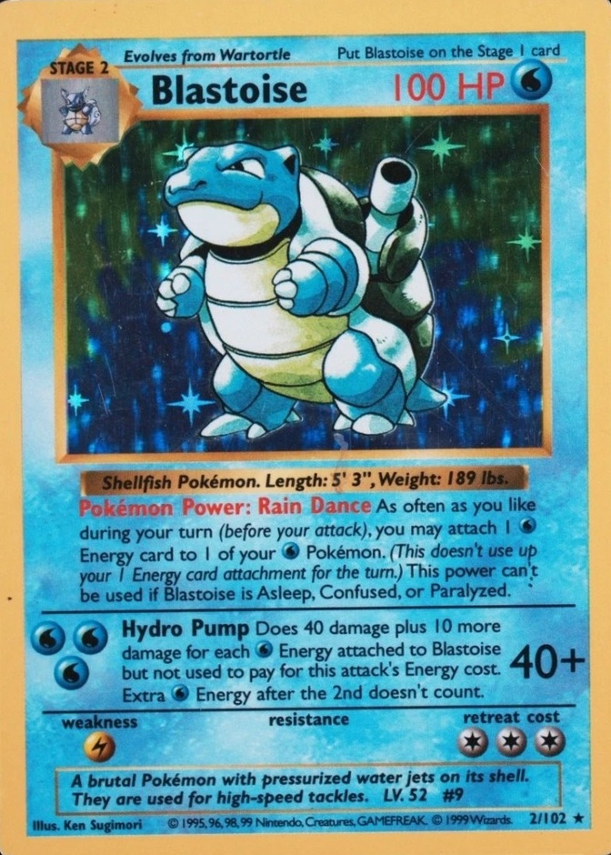 Holo · Shadowless