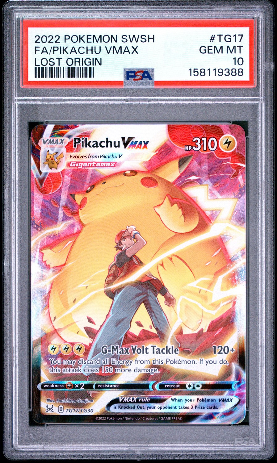 Pikachu VMAX