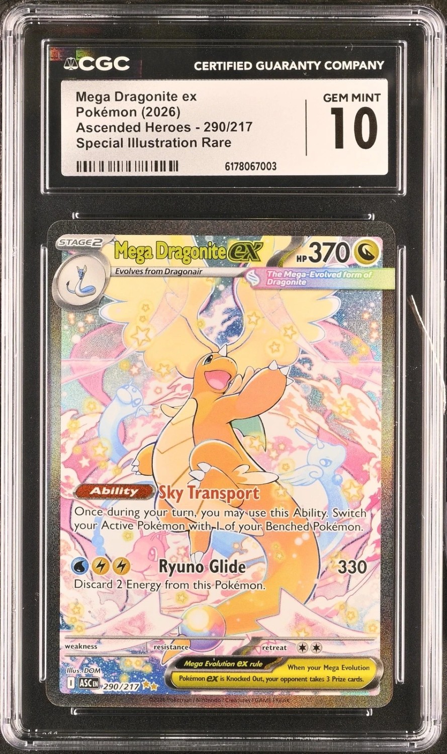 MEGA DRAGONITE ex