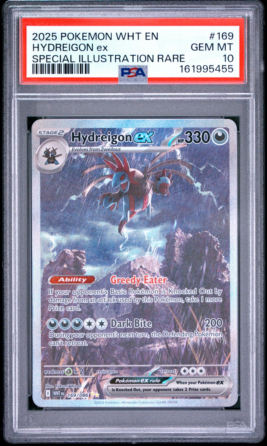 HYDREIGON ex