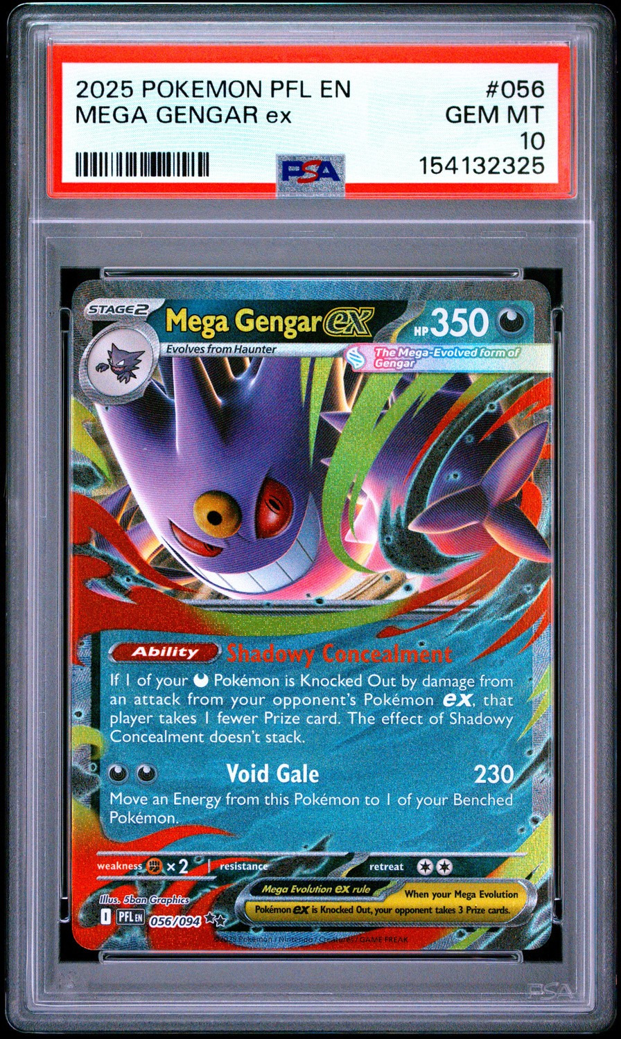 MEGA GENGAR ex