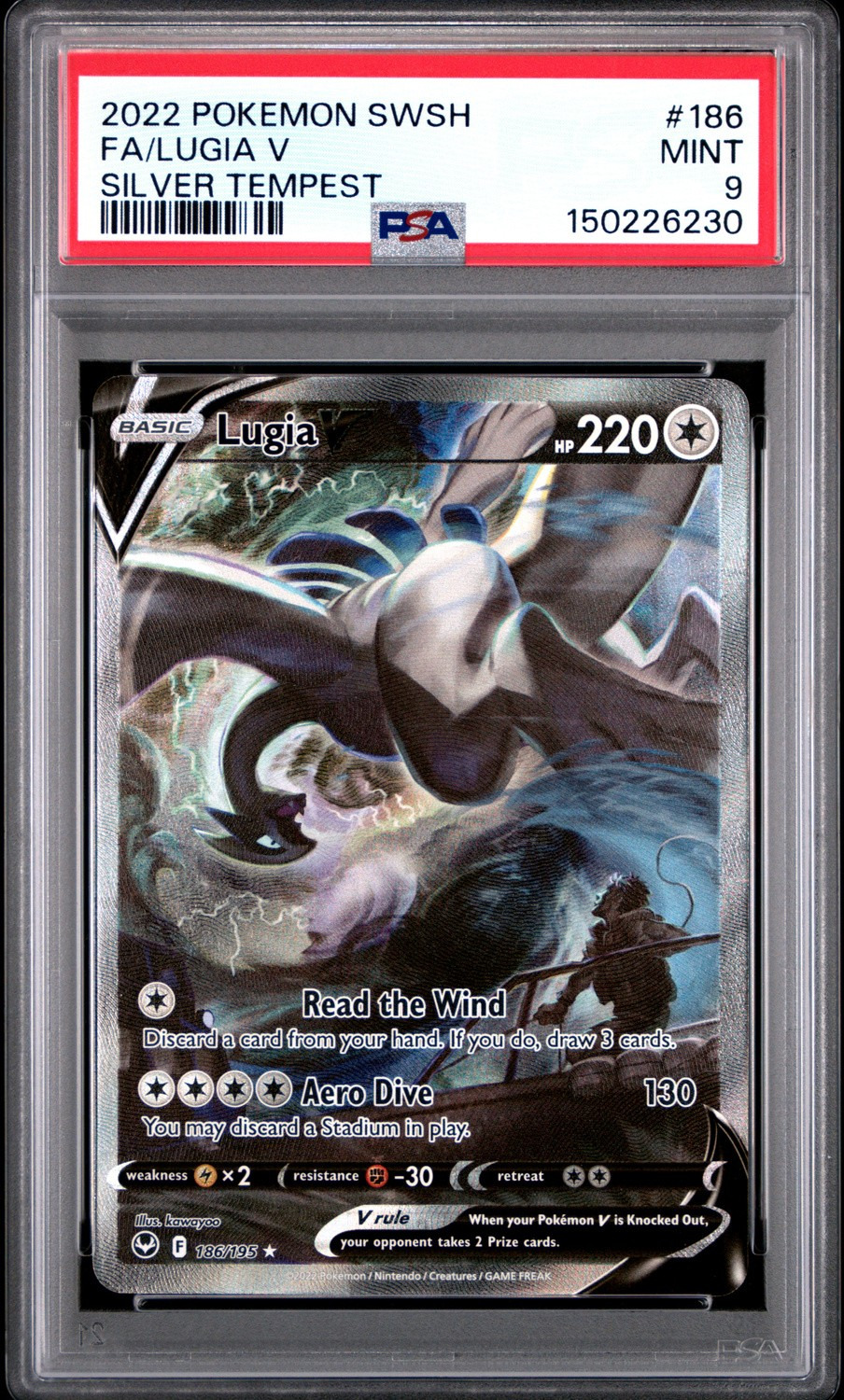 Lugia V