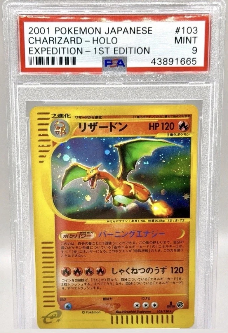 Charizard